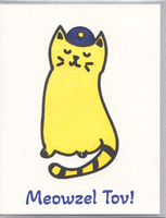 Meowzel Tov Greeting Card