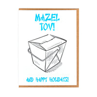 Mazel Tov box set